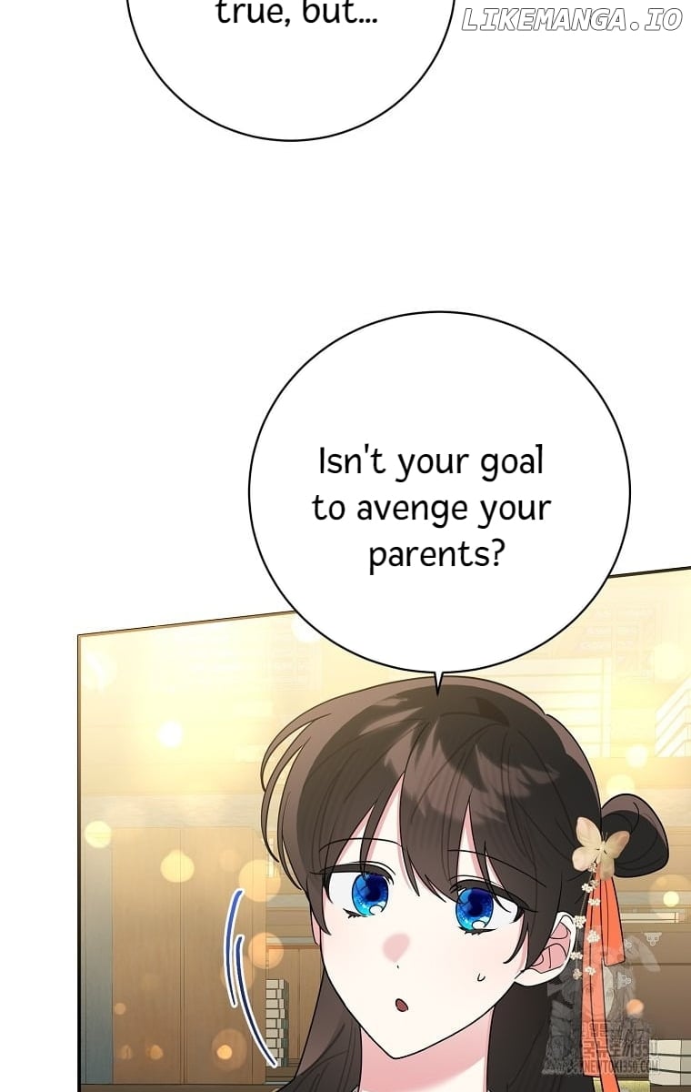 Precious Daughter of the Greatest Martial Arts Villain Chapter 126 - page 15